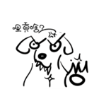 ruru's puppy（個別スタンプ：8）