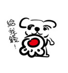 ruru's puppy（個別スタンプ：29）