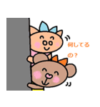 かわいい日常会話スタンプ139（個別スタンプ：5）