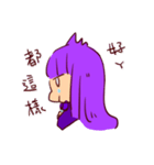 EggplantFish（個別スタンプ：28）