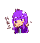 EggplantFish（個別スタンプ：30）