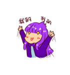 EggplantFish（個別スタンプ：32）