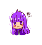 EggplantFish（個別スタンプ：33）