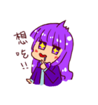 EggplantFish（個別スタンプ：34）