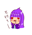 EggplantFish（個別スタンプ：36）
