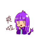 EggplantFish（個別スタンプ：39）
