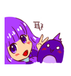 EggplantFish（個別スタンプ：40）