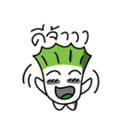Crazy Lettuce V.2 ！！（個別スタンプ：1）