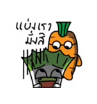 Crazy Lettuce V.2 ！！（個別スタンプ：3）
