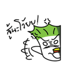 Crazy Lettuce V.2 ！！（個別スタンプ：4）