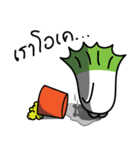 Crazy Lettuce V.2 ！！（個別スタンプ：5）
