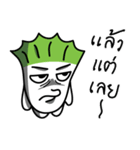 Crazy Lettuce V.2 ！！（個別スタンプ：6）
