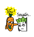 Crazy Lettuce V.2 ！！（個別スタンプ：7）
