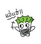 Crazy Lettuce V.2 ！！（個別スタンプ：8）