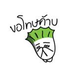 Crazy Lettuce V.2 ！！（個別スタンプ：11）