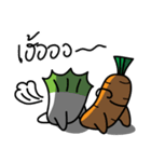 Crazy Lettuce V.2 ！！（個別スタンプ：12）