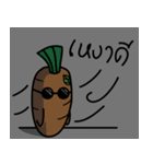 Crazy Lettuce V.2 ！！（個別スタンプ：14）