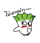 Crazy Lettuce V.2 ！！（個別スタンプ：16）