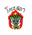Crazy Lettuce V.2 ！！（個別スタンプ：17）