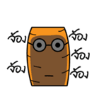 Crazy Lettuce V.2 ！！（個別スタンプ：19）