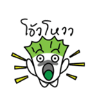 Crazy Lettuce V.2 ！！（個別スタンプ：21）