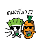 Crazy Lettuce V.2 ！！（個別スタンプ：23）