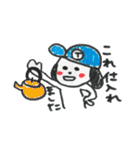 せどりスタンプ（個別スタンプ：7）