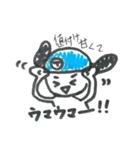 せどりスタンプ（個別スタンプ：9）
