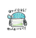 せどりスタンプ（個別スタンプ：24）
