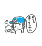 せどりスタンプ（個別スタンプ：28）