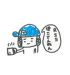 せどりスタンプ（個別スタンプ：29）