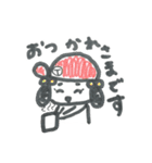 せどりスタンプ（個別スタンプ：30）