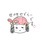 せどりスタンプ（個別スタンプ：32）
