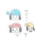 せどりスタンプ（個別スタンプ：35）