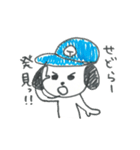 せどりスタンプ（個別スタンプ：38）