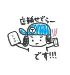 せどりスタンプ（個別スタンプ：40）