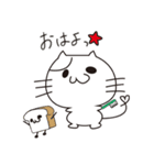小森千沙×猫にゃん（個別スタンプ：2）