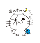 小森千沙×猫にゃん（個別スタンプ：3）