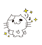 小森千沙×猫にゃん（個別スタンプ：5）