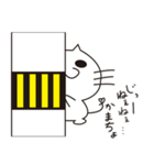 小森千沙×猫にゃん（個別スタンプ：6）