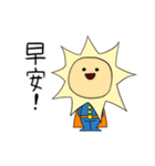 papper talent（個別スタンプ：1）