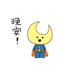 papper talent（個別スタンプ：2）