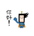 papper talent（個別スタンプ：4）