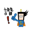 papper talent（個別スタンプ：5）