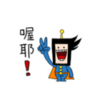 papper talent（個別スタンプ：8）