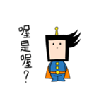 papper talent（個別スタンプ：10）