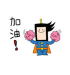 papper talent（個別スタンプ：11）