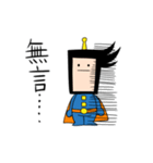 papper talent（個別スタンプ：14）