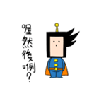 papper talent（個別スタンプ：15）