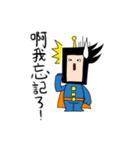 papper talent（個別スタンプ：17）